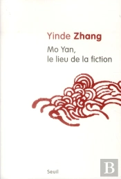 Mo Yan, Le Lieu De La Fiction