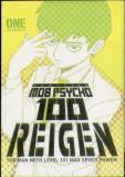 Mob Psycho 100: Reigen