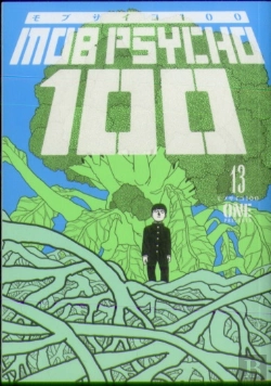 Bertrand.pt - Mob Psycho 100 Volume 13