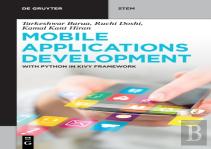 Mobile Applications Development