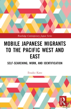 Bertrand.pt - Mobile Japanese Migrants To The Pacific West And East