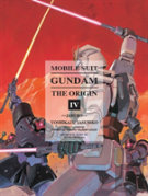 Mobile Suit Gundam