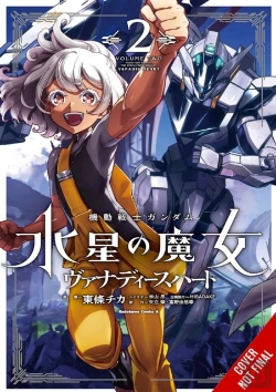 Bertrand.pt - Mobile Suit Gundam The Witch From Mercuryâ€”Vanadis Heart, Vol. 2