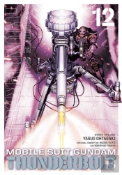 Mobile Suit Gundam Thunderbolt, Vol. 12