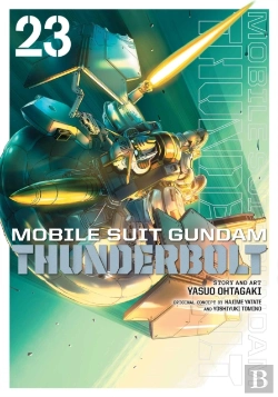 Bertrand.pt - Mobile Suit Gundam Thunderbolt, Vol. 23