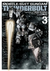 Mobile Suit Gundam Thunderbolt, Vol. 3