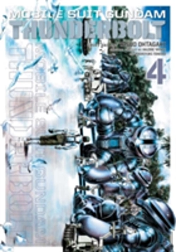Bertrand.pt - Mobile Suit Gundam Thunderbolt, Vol. 4