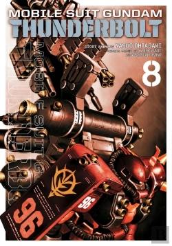 Bertrand.pt - Mobile Suit Gundam Thunderbolt, Vol. 8