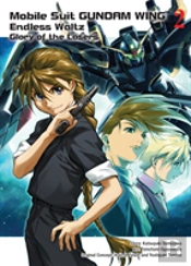 Mobile Suit Gundam Wing 2: The Glory Of Losers