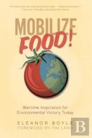 Mobilize Food!