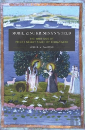 Mobilizing Krishna'S World