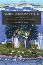 Mobilizing Krishna'S World