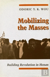 Mobilizing The Masses