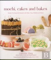 Mochi, Cakes And Bakes