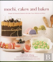Mochi, Cakes And Bakes