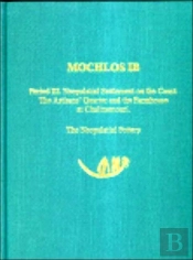 Mochlos Ib