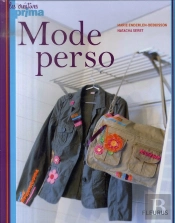 Mode Perso