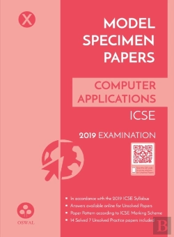 Bertrand.pt - Model Specimen Papers For Computer Appli