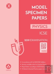 Model Specimen Papers For Physics