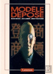 Modele Depose (2e Ed)