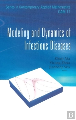 Bertrand.pt - Modeling And Dynamics Of Infectious Diseases