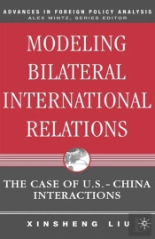Modeling Bilateral International Relations