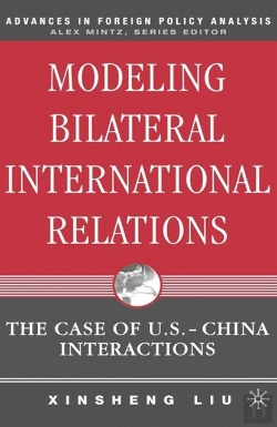 Bertrand.pt - Modeling Bilateral International Relations