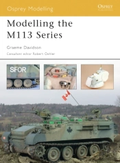 Modelling The M113 Series
