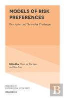 Models Of Risk Preferences
