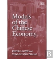 Models Of The Chinese Economy