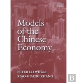 Bertrand.pt - Models Of The Chinese Economy