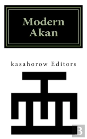 Modern Akan