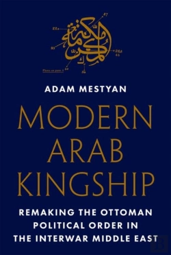 Bertrand.pt - Modern Arab Kingship