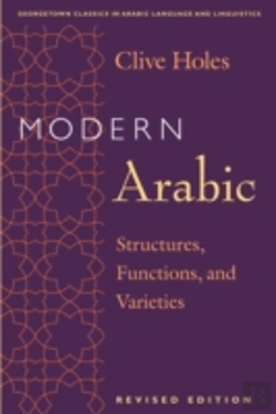 Bertrand.pt - Modern Arabic