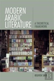 Modern Arabic Literature