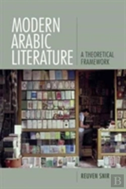 Bertrand.pt - Modern Arabic Literature