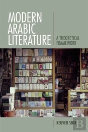 Modern Arabic Literature