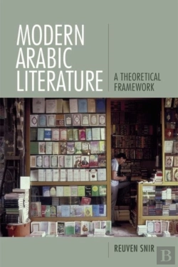 Bertrand.pt - Modern Arabic Literature