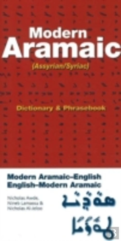 Bertrand.pt - Modern Aramaic-English/English-Modern Aramaic Dictionary & Phrasebook: Assyrian/Syriac