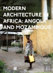 Modern Architecture in Africa