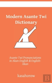 Modern Asante Dictionary