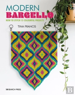 Bertrand.pt - Modern Bargello