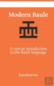Modern Baule