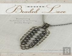 Modern Beaded Lace