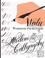 Modern Calligraphy