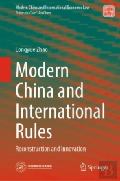 Modern China And International Rules