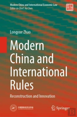 Bertrand.pt - Modern China And International Rules