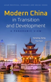 Modern China In Transition And Development: A Panoramic View