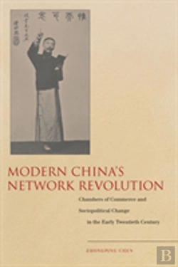 Bertrand.pt - Modern China'S Network Revolution