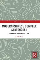 Modern Chinese Complex Sentences I